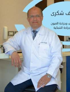 د. أشرف شكري